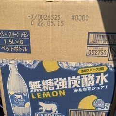 アイシースパークレモン　1.5L 6本セット