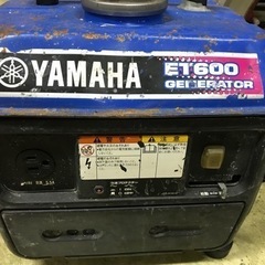 YAMAHA ET600発電機