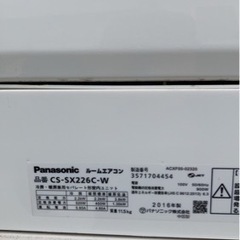 Panasonicエアコン 2016 5/7③