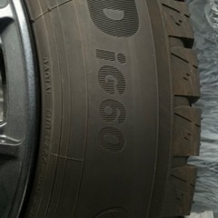 YOKOHAMA(ヨコハマタイヤ) スタッドレスタイヤ iceGUARD 6 アイスガード iG60 195/65R15