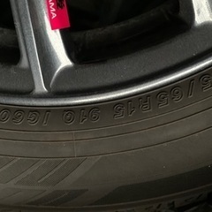 YOKOHAMA(ヨコハマタイヤ) スタッドレスタイヤ iceGUARD 6 アイスガード iG60 195/65R15