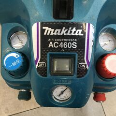 マキタ コンプレッサ AC460S 100V タンク容量3L 中古品