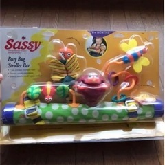 Sassy サッシー ソフト・ストローラーバー ビジーバグバー　...