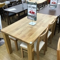 KE-40【ご来店頂ける方限定】新入荷 アウトレット ベンチダイニング4点 