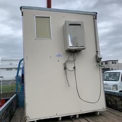 仮設バス　キレイです！