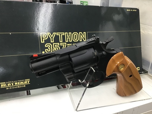 【現状販売】MGC PYTHON.357 2.5インチ  モデルガン