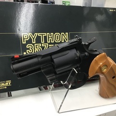 【現状販売】MGC PYTHON.357 2.5インチ  モデルガン