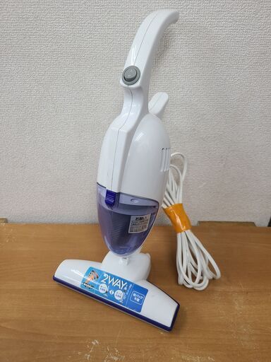 【リサイクルショップどりーむ天保山店】●1415●　アイリスオーヤマ　家庭用クリーナー　掃除機　サイクロン吸引式　IC-HN40　※延長パイプ無し