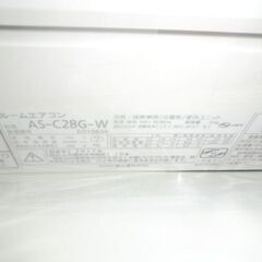 ジモティ来店特価!!! エアコン 【FUJITSU】AS-C28G 2017 J-425