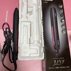 【ネット決済】【お話中】Panasonicナノケアヘアアイロン