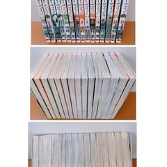 漫画まとめてお譲りします！！