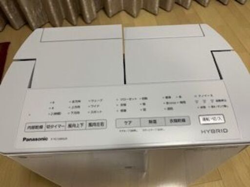 2021年製・Panasonic 衣類乾燥除湿機(F-YC120HUX)・美品・ハイブリッド