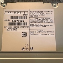 三菱電機　NR-MZ40　管理番号21-2091　6番