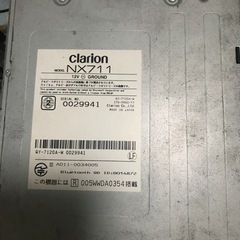 clarion NX711 
