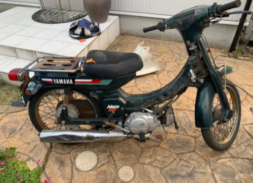 不動】ヤマハ メイト 販売 V50D 部品取り用 