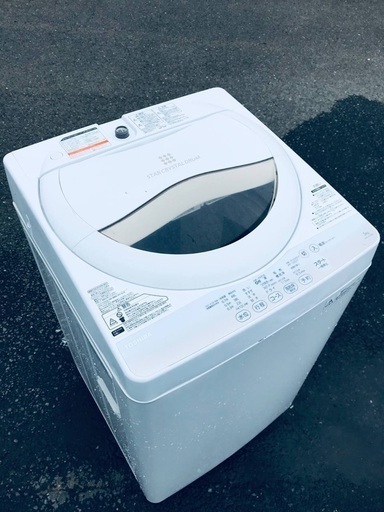 ♦️EJ361番TOSHIBA東芝電気洗濯機 【2015年製】
