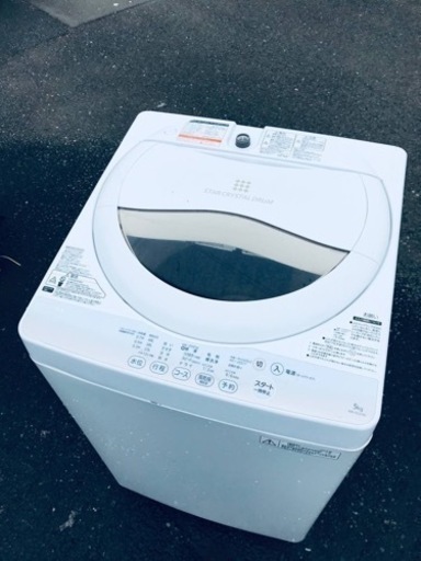 ET361番⭐TOSHIBA電気洗濯機⭐️