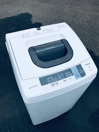 ♦️EJ363番HITACHI 全自動電気洗濯機 【2015年製】