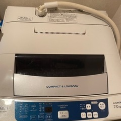 AQUA AQW-S70AW 洗濯機