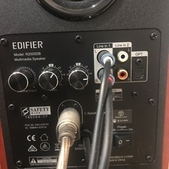 スピーカー　Edifier R2000DB Bluetooth5.0 2ウェイ