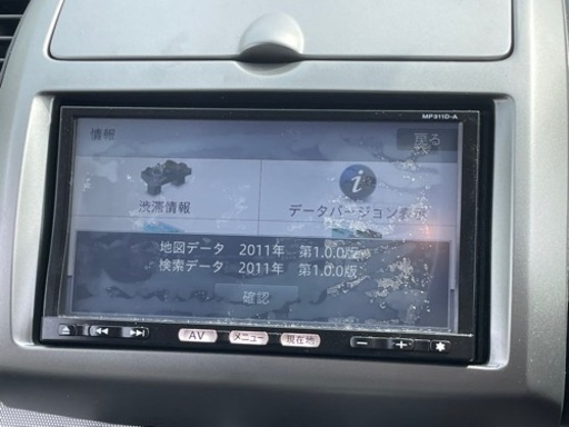 日産純正ナビ MP311D-A 管理番号21-2257 9番