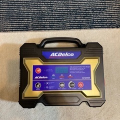 acデルコ ad-2002 バッテリーチャージャー 充電器 ACデルコ