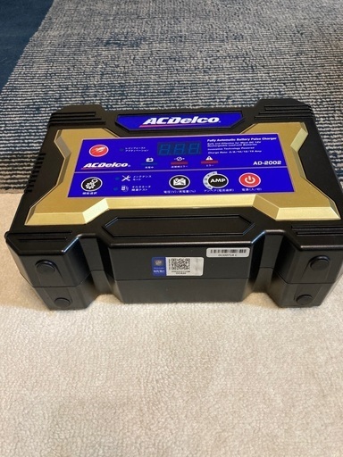acデルコ ad-2002 バッテリーチャージャー 充電器 ACデルコ
