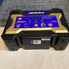 acデルコ ad-2002 バッテリーチャージャー 充電器 ACデルコ