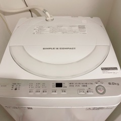 洗濯物　SHARP  ES-GE6B