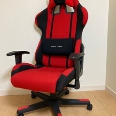 ■受渡し終了しました■DXRacer (ディーエックスレーサー)...