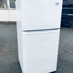 ET379番⭐️ハイアール冷凍冷蔵庫⭐️