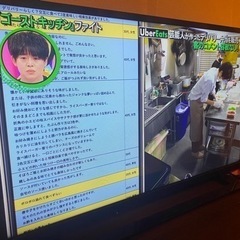 TOSHIBA液晶テレビ【美品】