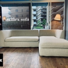 ☑️メル売約済み　70〜90万arflexSONAコーナーカウチソファーアルフレックス