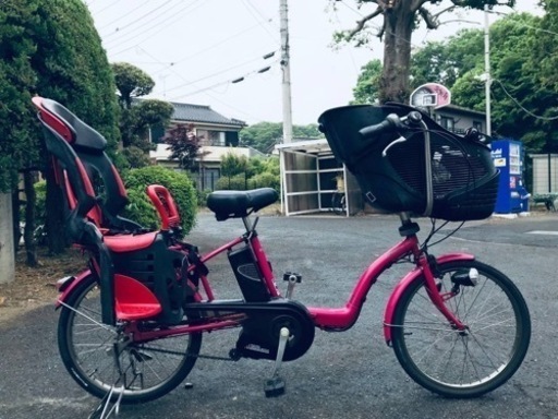 ET372番⭐️電動自転車⭐️