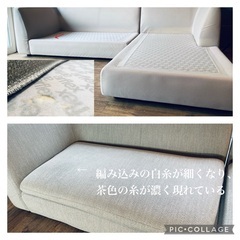 ☑️メル売約済み　70〜90万arflexSONAコーナーカウチソファーアルフレックス