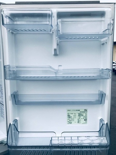 ♦️EJ383番AQUAノンフロン冷凍冷蔵庫 【2018年製】