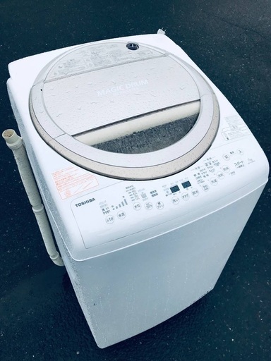 ♦️EJ384番東芝　電気洗濯乾燥機 【2015年製】