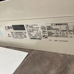 神10,MSZ-BKT2219,三菱、標準工事費込み,2019年式,6畳用,2.2