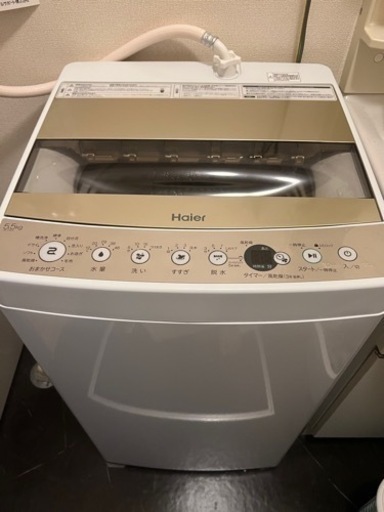 ハイアール 5．5kg全自動洗濯機 シャンパンゴールド 2020年製