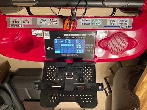 アルインコジョギングマシン AKJ2018 ランニングマシン