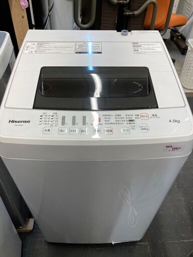 ☆中古￥8,800！【会員価格￥7,040】Hisense　4.5kg洗濯機　家電　2017年製　HW-E4502型　【BE004】
