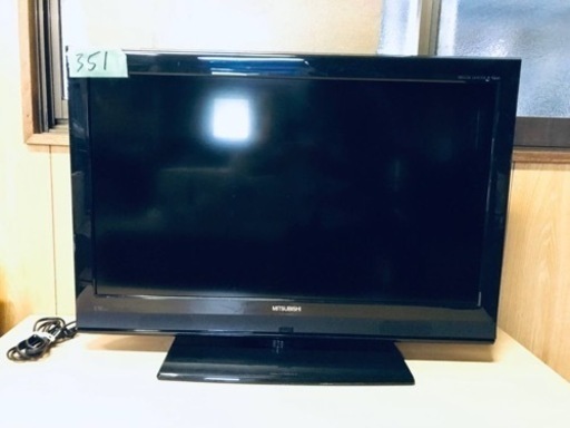 351番 三菱✨液晶テレビ✨LCD-32H5BX‼️ 351番 三菱✨液晶テレビ✨LCD-32H5BX‼️