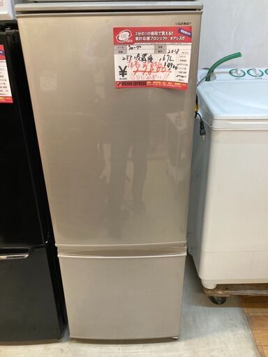 ☆中古￥14,500！【会員価格￥11,600】SHARP　167㍑2ドア冷蔵庫　家電　2018年製　SJ-C17D-N型　幅48cmｘ奥行59cmｘ高さ129cm　【BE009】