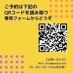 第二回大分きらりフェア - イベント