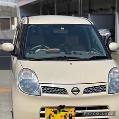 動画あり、車検令和6年4月13日までそのまま乗って帰れます★ナビ付き