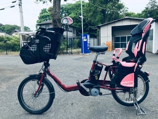 ♦️EJ369番電動自転車