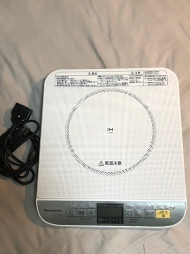 IH クッキングヒーター