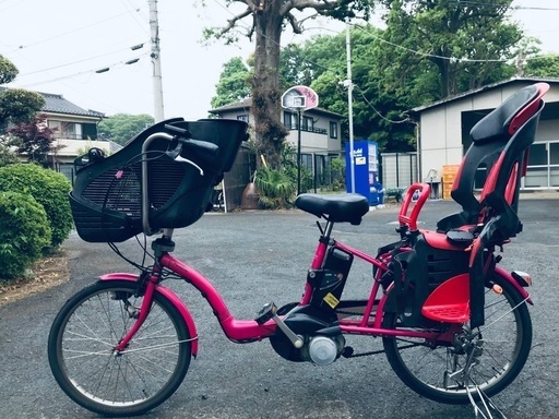 ♦️EJ372番電動自転車
