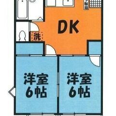 💠入居費用10万円⚜️審査通します👀⻘梅線 福⽣駅 歩10分⚜️...