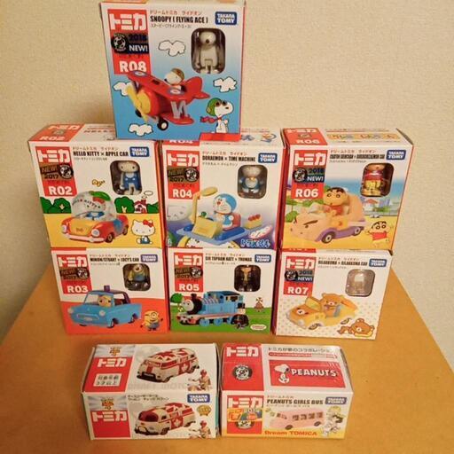ドリームトミカライドオンR02〜R08.ドリームトミカ1台・ディズニーモータース1台